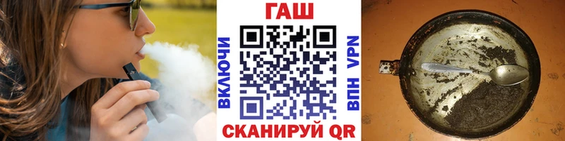 продажа наркотиков  Туринск  ГАШИШ 40% ТГК 