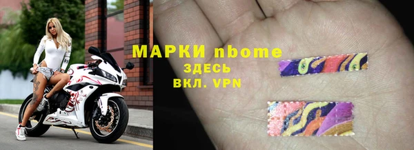 твердый Алексеевка