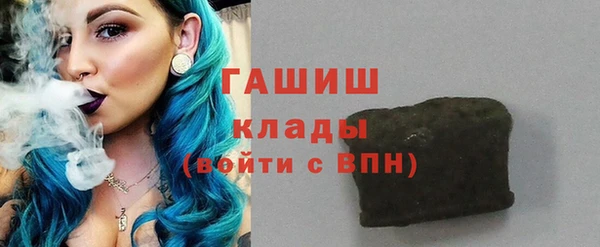 твердый Алексеевка