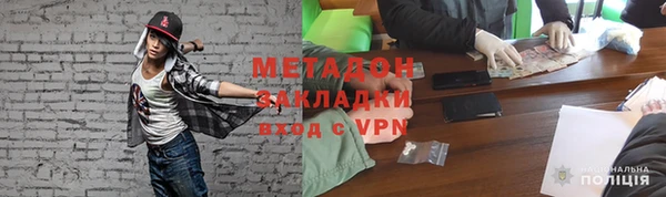 твердый Алексеевка