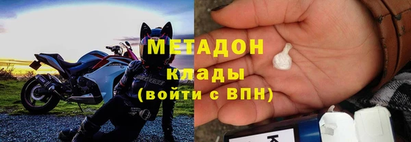 метадон Алзамай