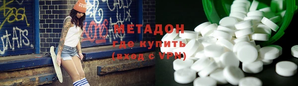 метадон Алзамай