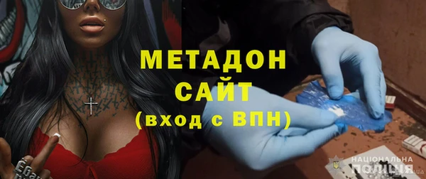 твердый Алексеевка
