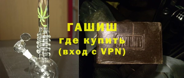 твердый Алексеевка