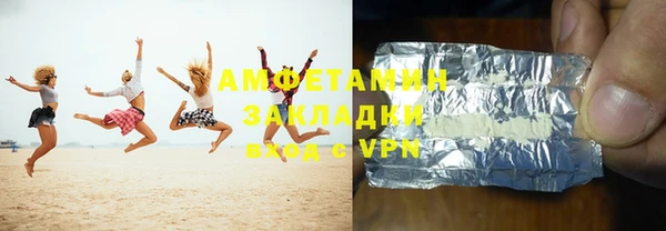 метадон Алзамай