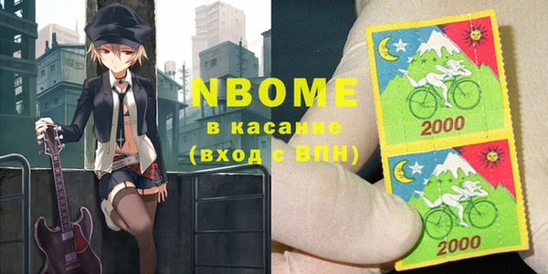 твердый Алексеевка
