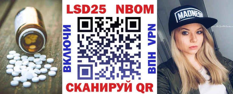 LSD-25 экстази ecstasy  купить  сайты  Туринск 