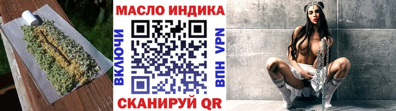 хочу   Туринск  OMG ссылка  мориарти формула  ТГК вейп 